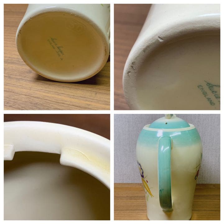 【セール】スージークーパー ノーズゲイ ポット