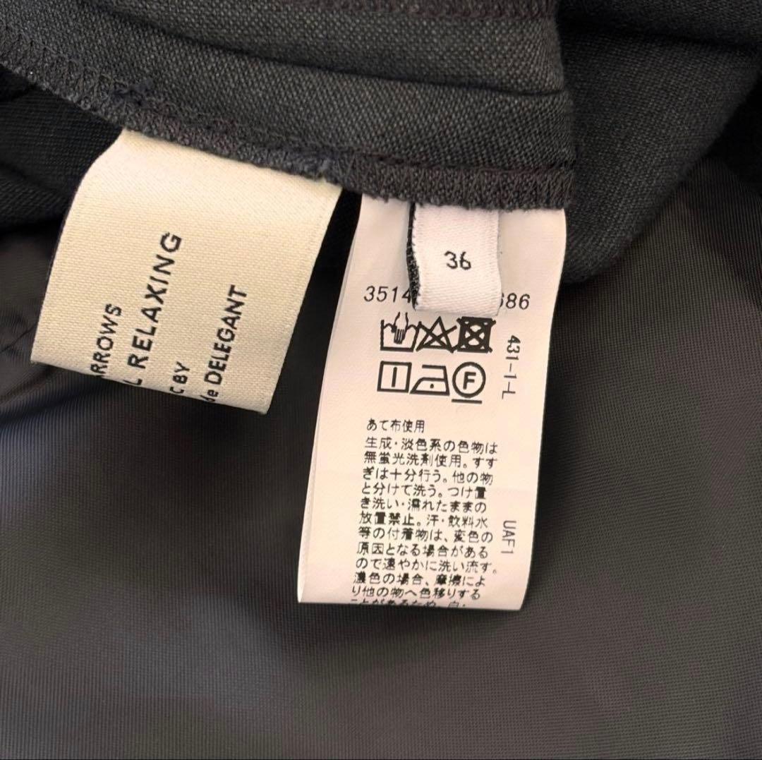 極美品　グリーンレーベル ノーカラー パンツスーツ38 グレー　洗える