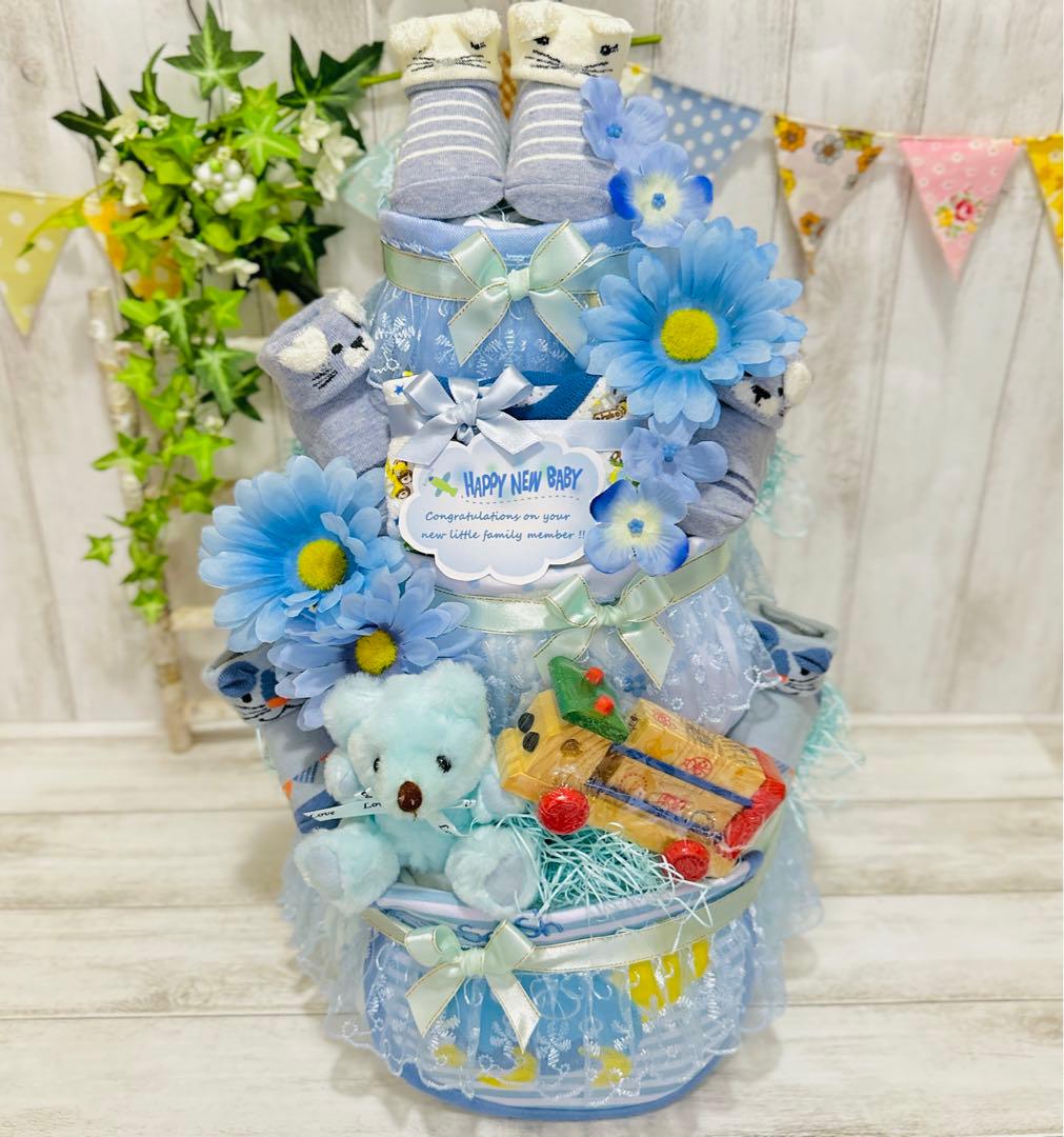 おむつケーキ・3段・男の子・水色・特大