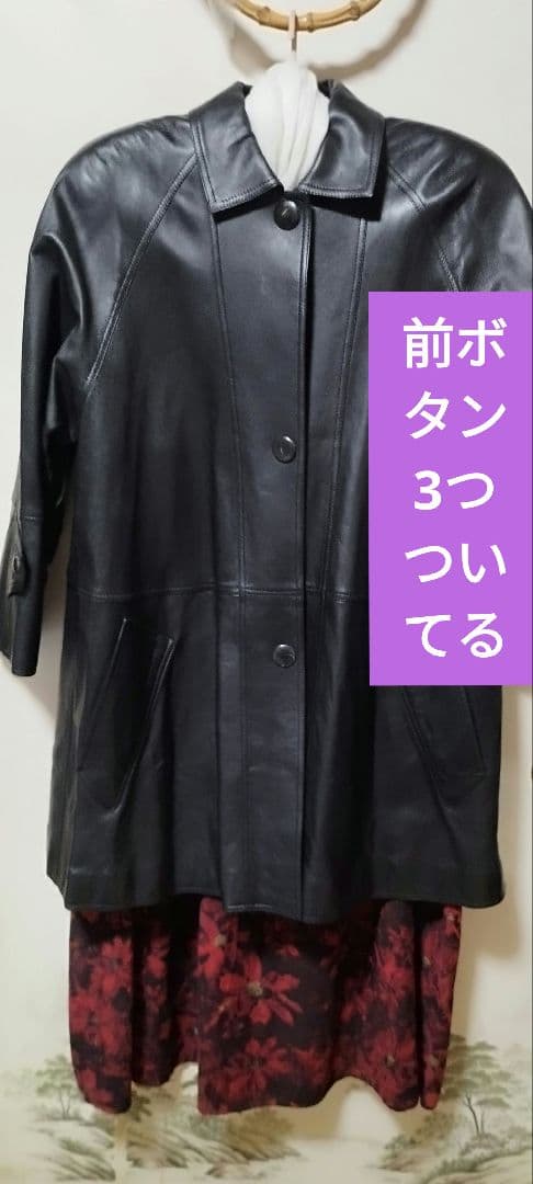 ANNE MARIE BERETTAの高級ラム革コート大きめでゆったり着れます。