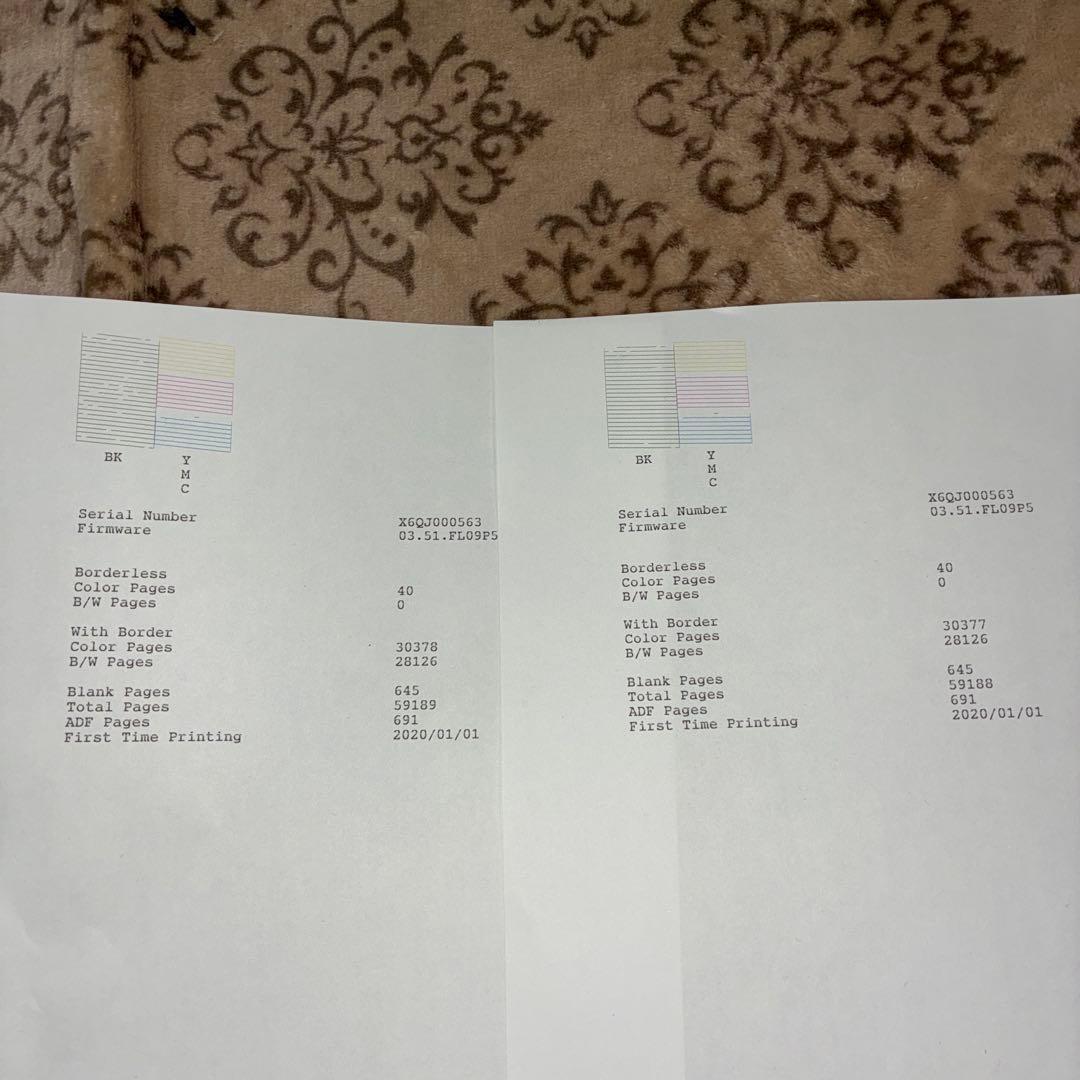 EPSON EW-M5610FT インクジェットプリンター エコタンク