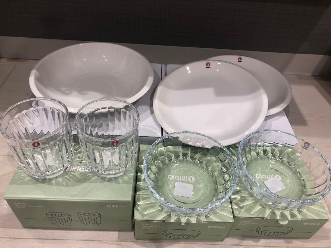 イッタラハッピーバッグ