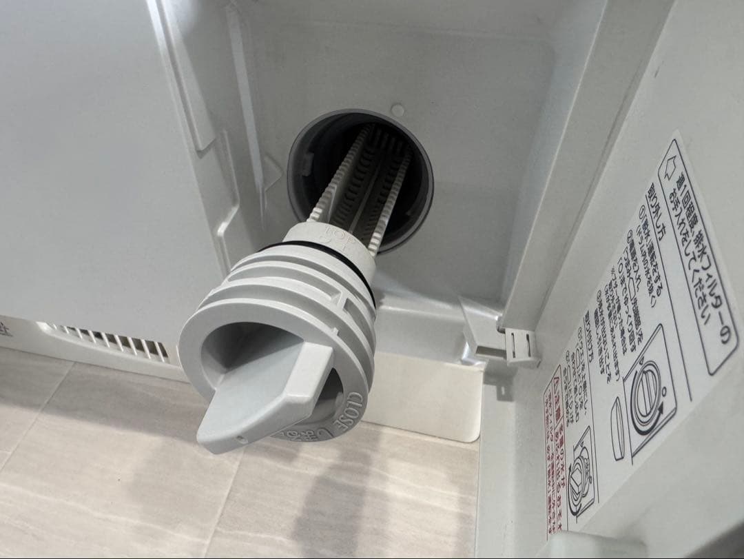 2021年製 Panasonic NA-LX129A 右開きドラム式電気洗濯乾燥