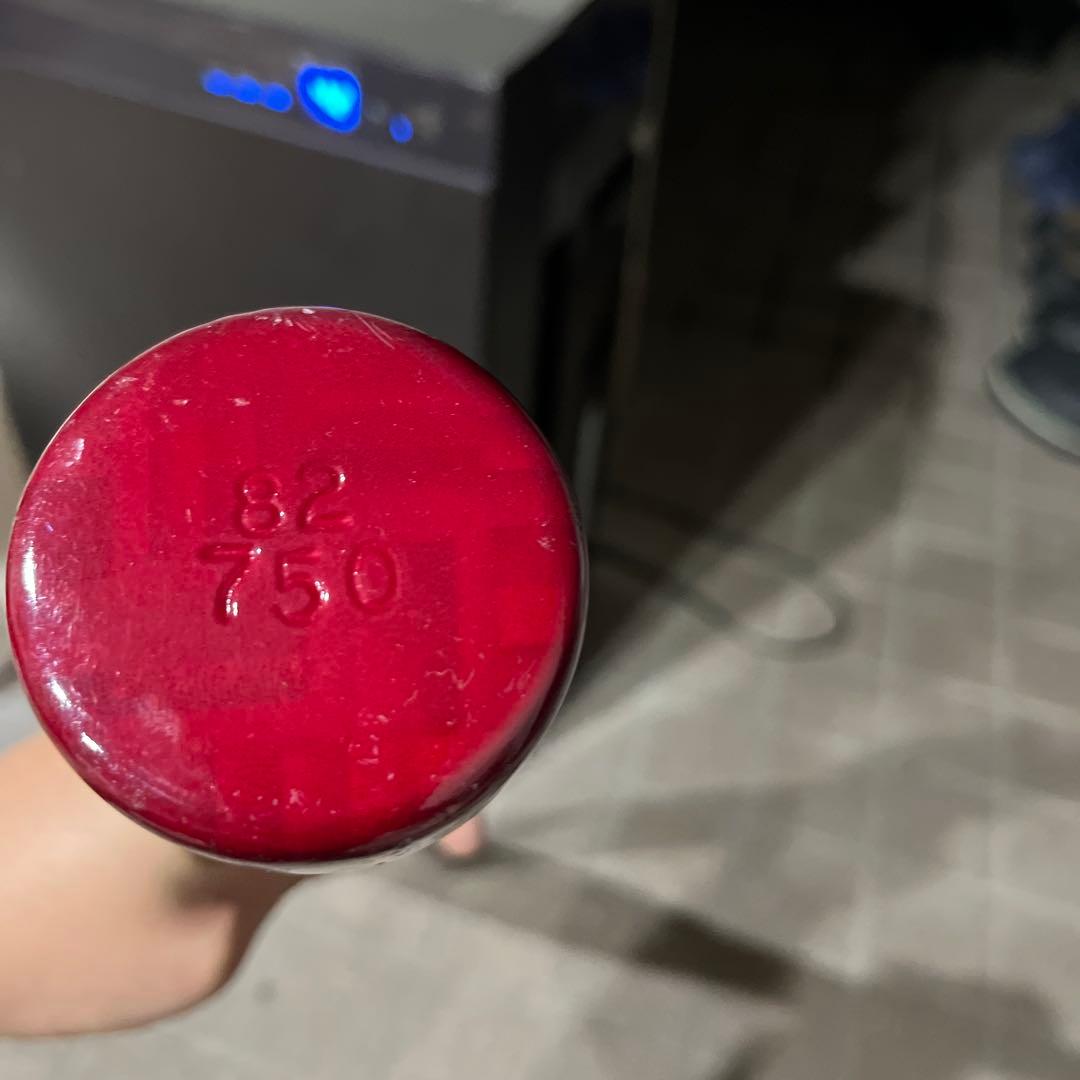 GET LINE BAT X Jrサイズ：長さ82cm/重さ750g 小学生用