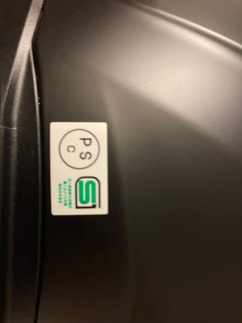 【カブト】エクシード2 フラットブラック XL