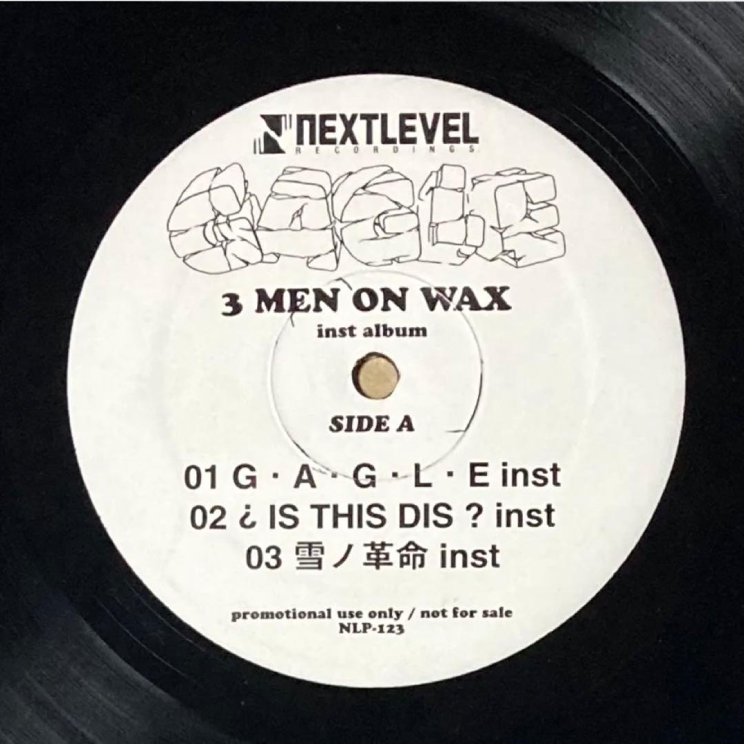 邦楽 3 MEN ON WAX INST ALBUM / GAGLE PROMO