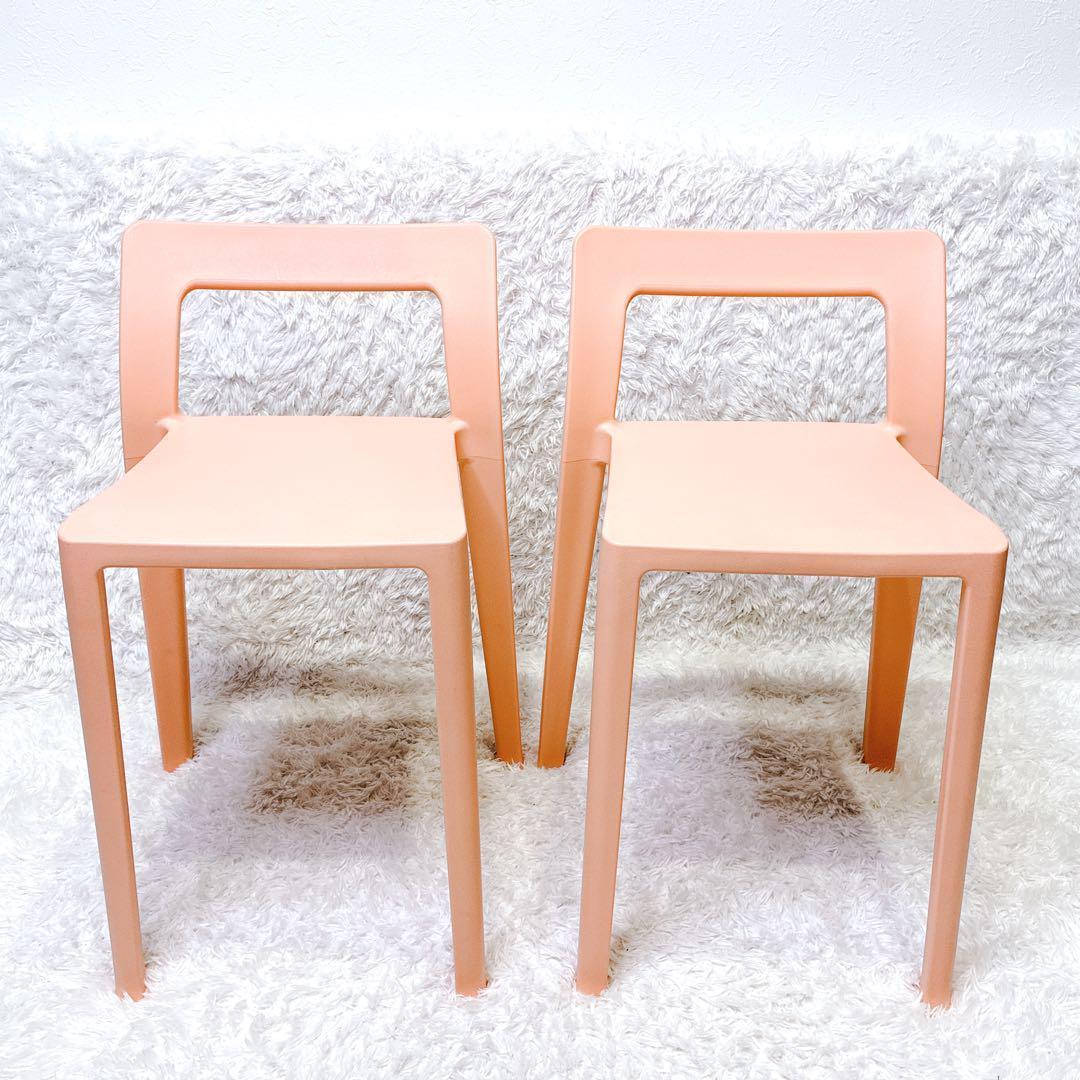 スタッキングチェア ダイニングチェア スツール 北欧 デザイナーズ 2脚セット