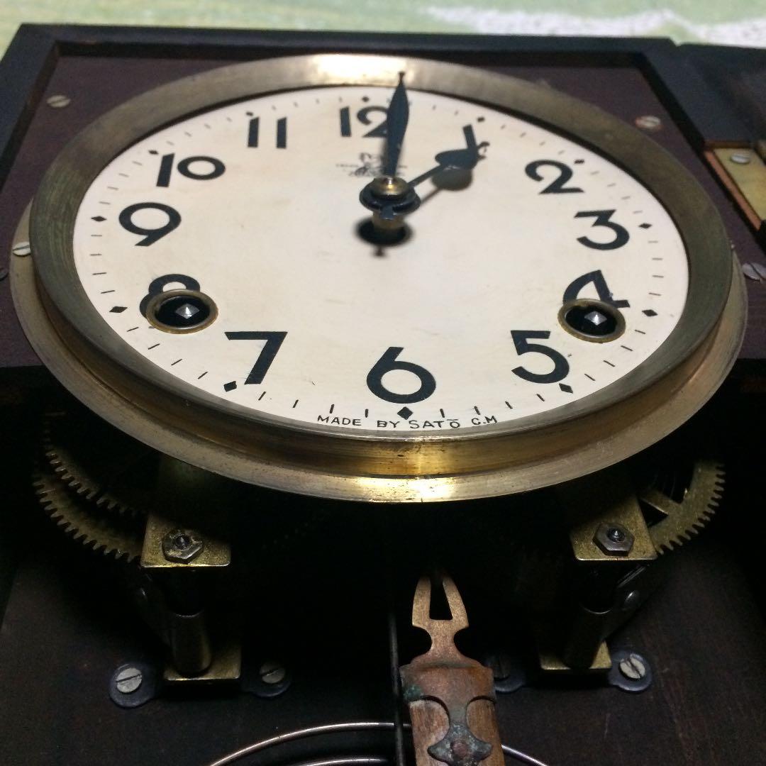 古時計 掛け時計 アンティーク 振り子時計　昭和レトロ　大正浪漫