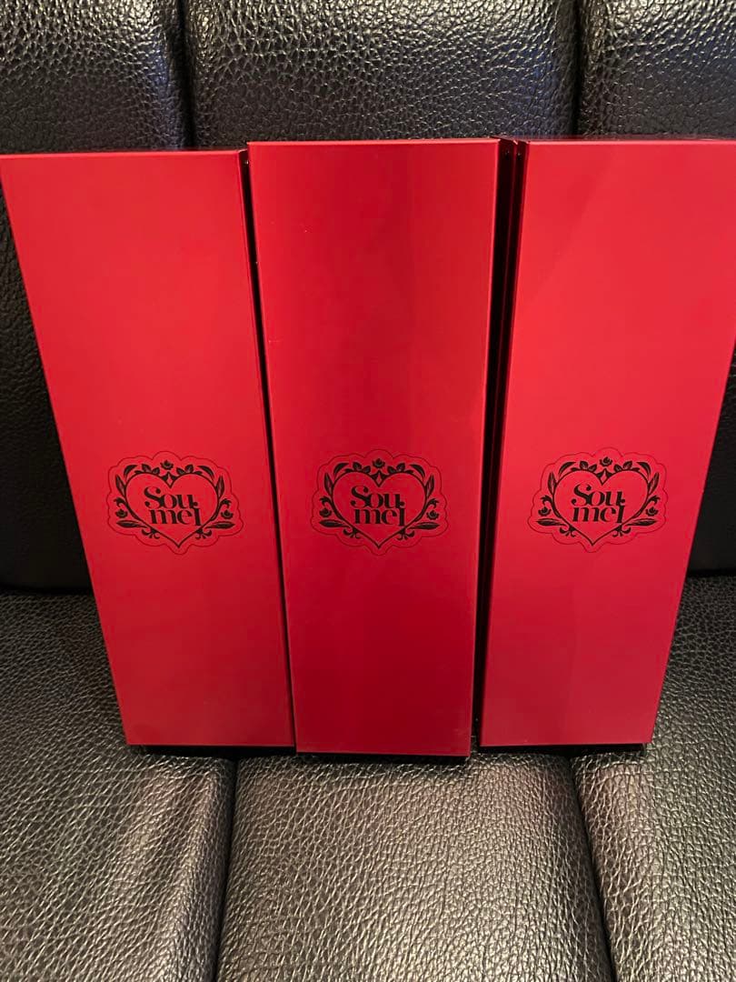 ソウメイ レッド 空箱 3つセット