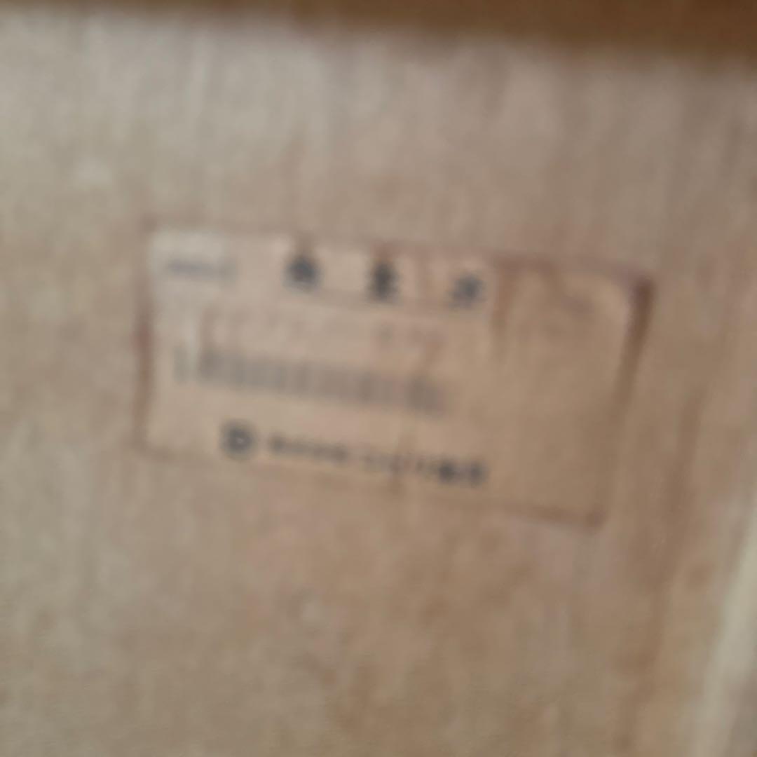 【美品】ブラウン木製モダンチェスト 6引き出し