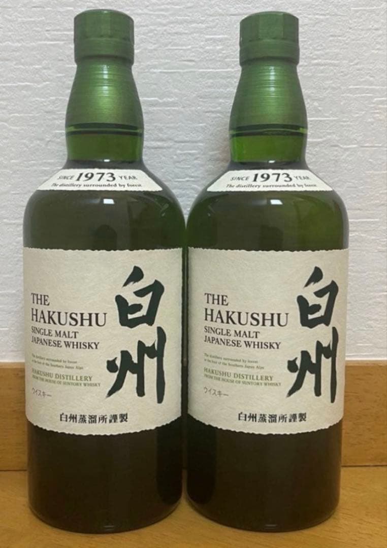 サントリーウイスキー白州　シングルモルト　700ml 2本セット