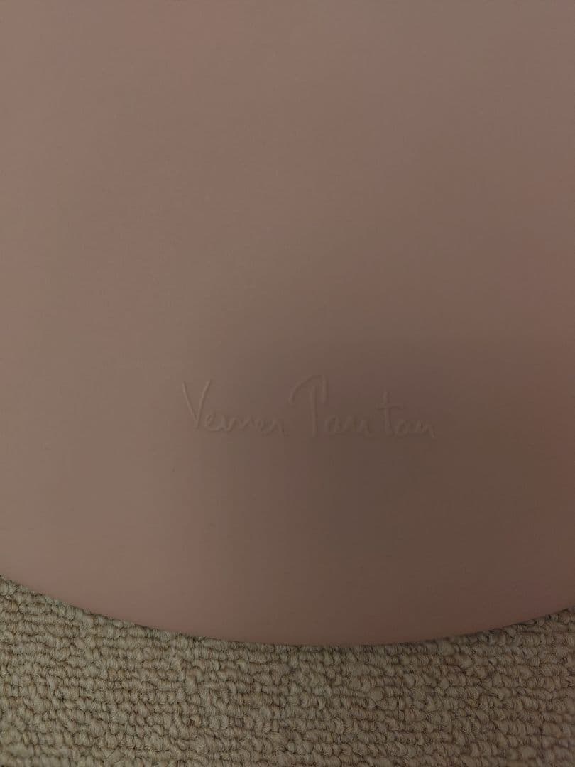 【ミミミ】Panton Chair Vitra パントンチェア　ピンク