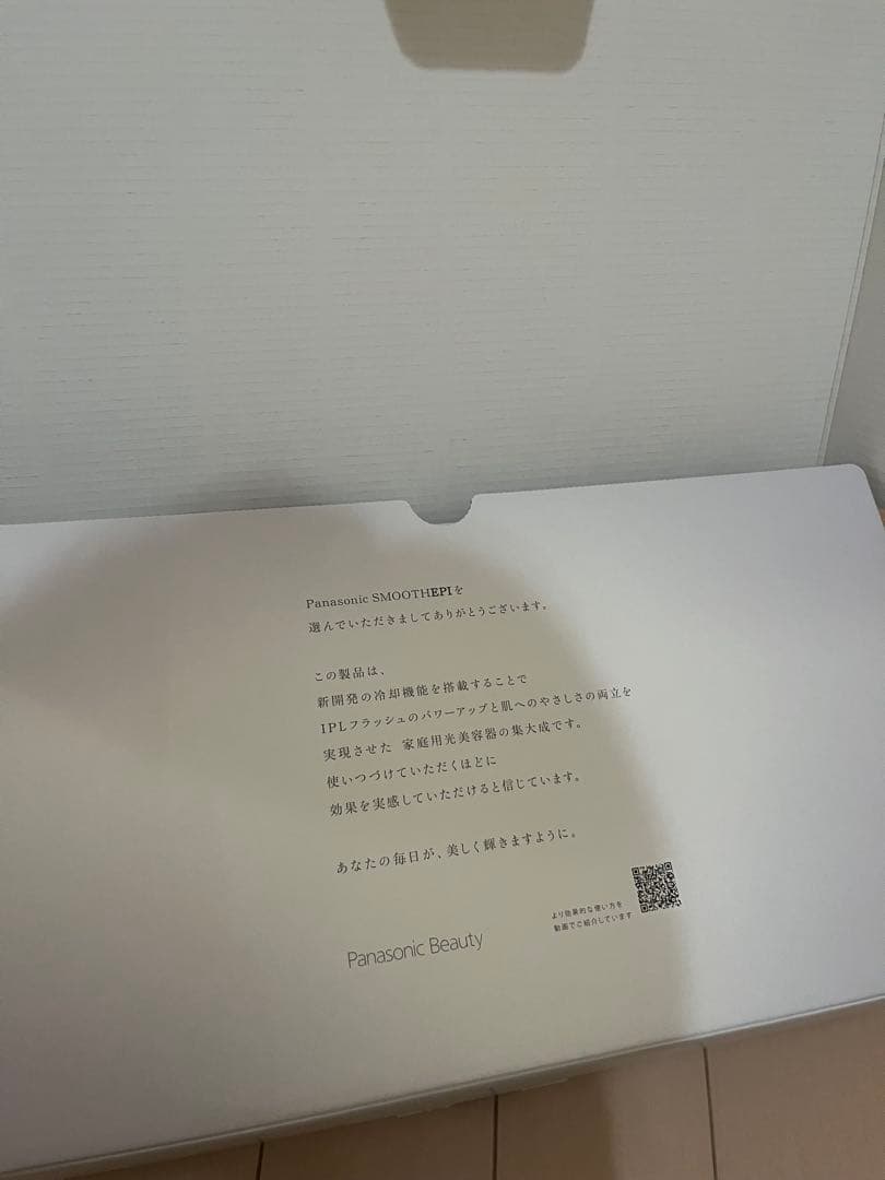 美品☆Panasonic 脱毛器 スムースエピ ES-WG0A-Hお値下げ可