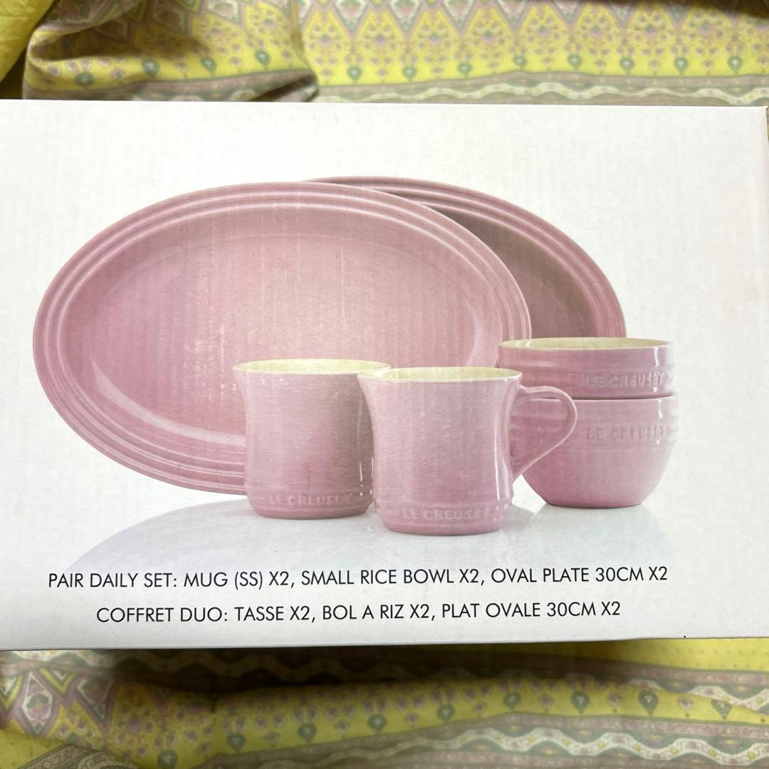 ルクルーゼ　食器6点セット