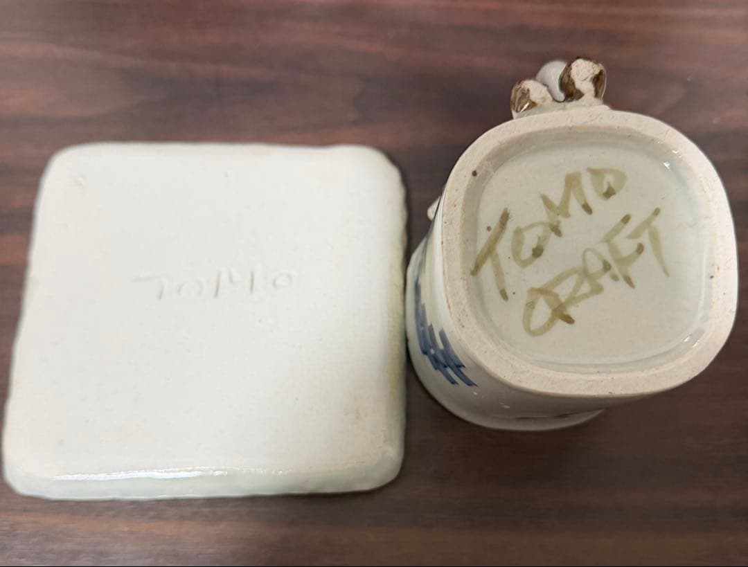 TOMO CRAFT 瀬戸焼 陶器カップと皿の2個セット