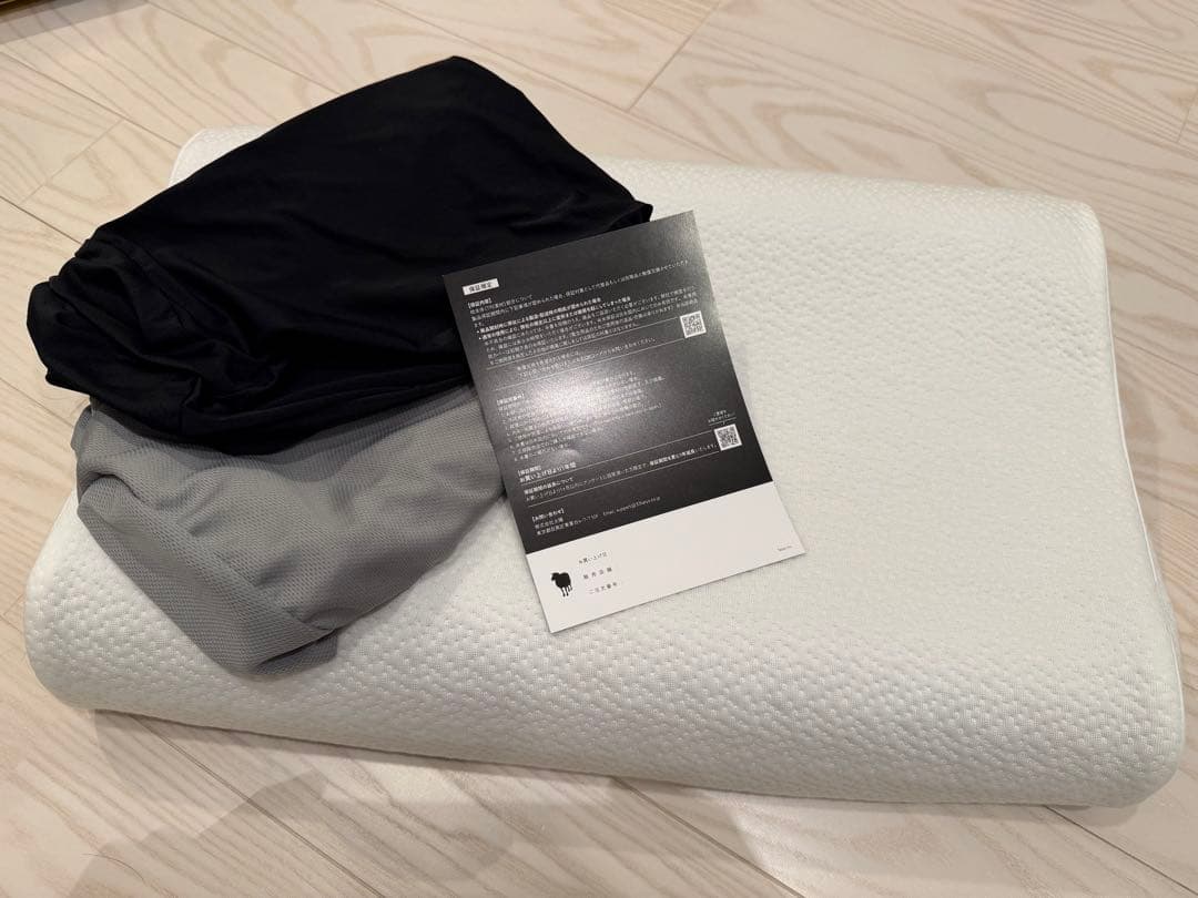 ヒツジのいらない枕　至極　恩返しセット