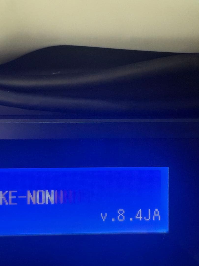 ケノン Ver.8.4 カートリッジ2点 スーパープレミアム+スキン 脱毛器