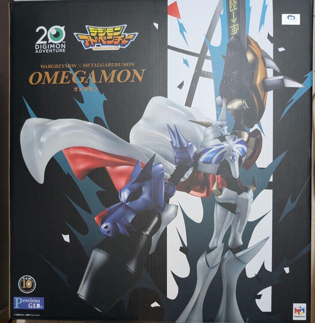メガハウス G.E.M.シリーズ オメガモン