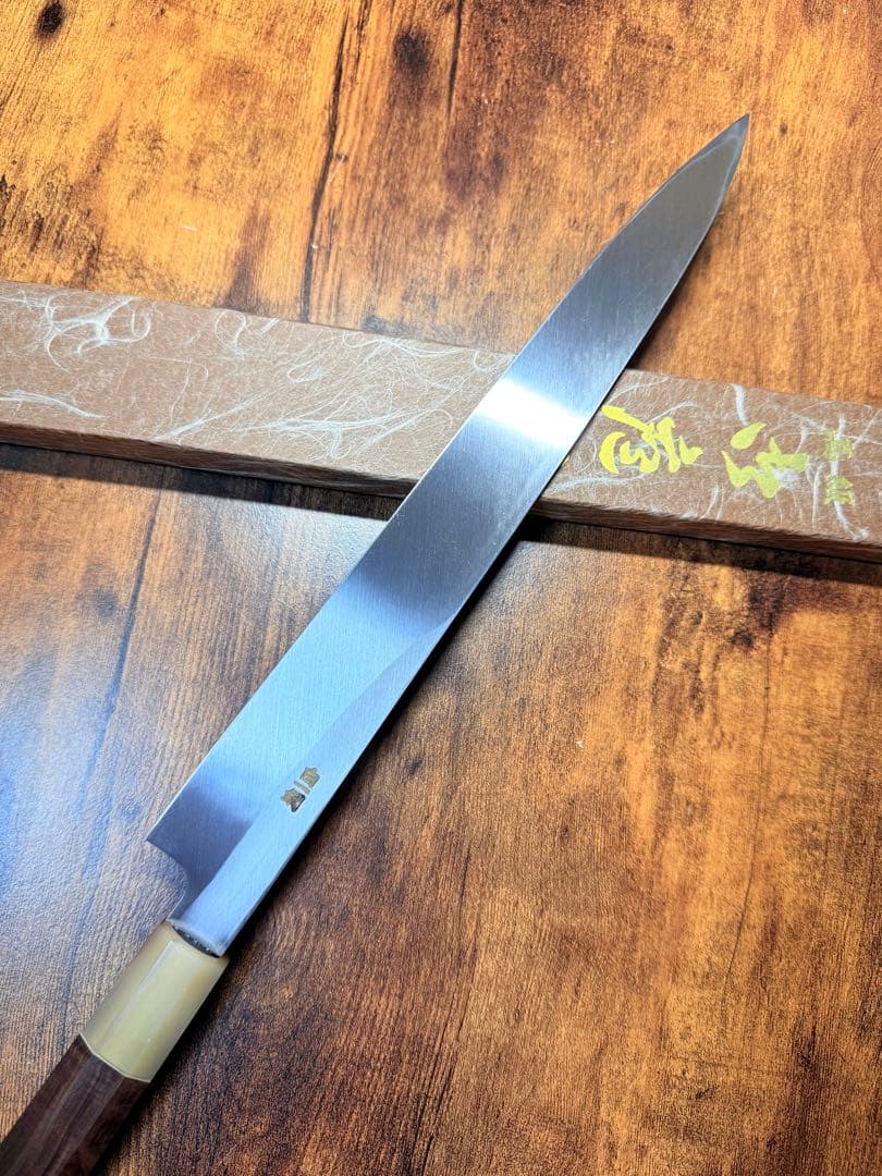 森本光一作　刺身　柳刃　白一鋼 尺　紫檀白水牛八角柄