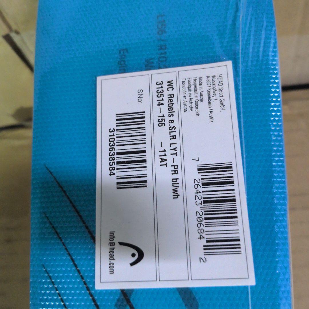 HEAD SLR 156㌢ PR11セット