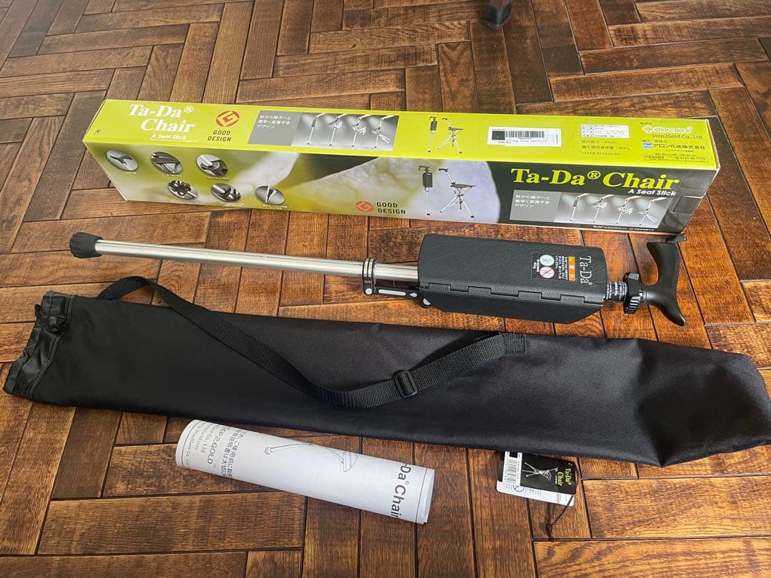 Ta-Da Chair【美品】 杖 椅子 ステッキチェア 折りたたみ　ブラック