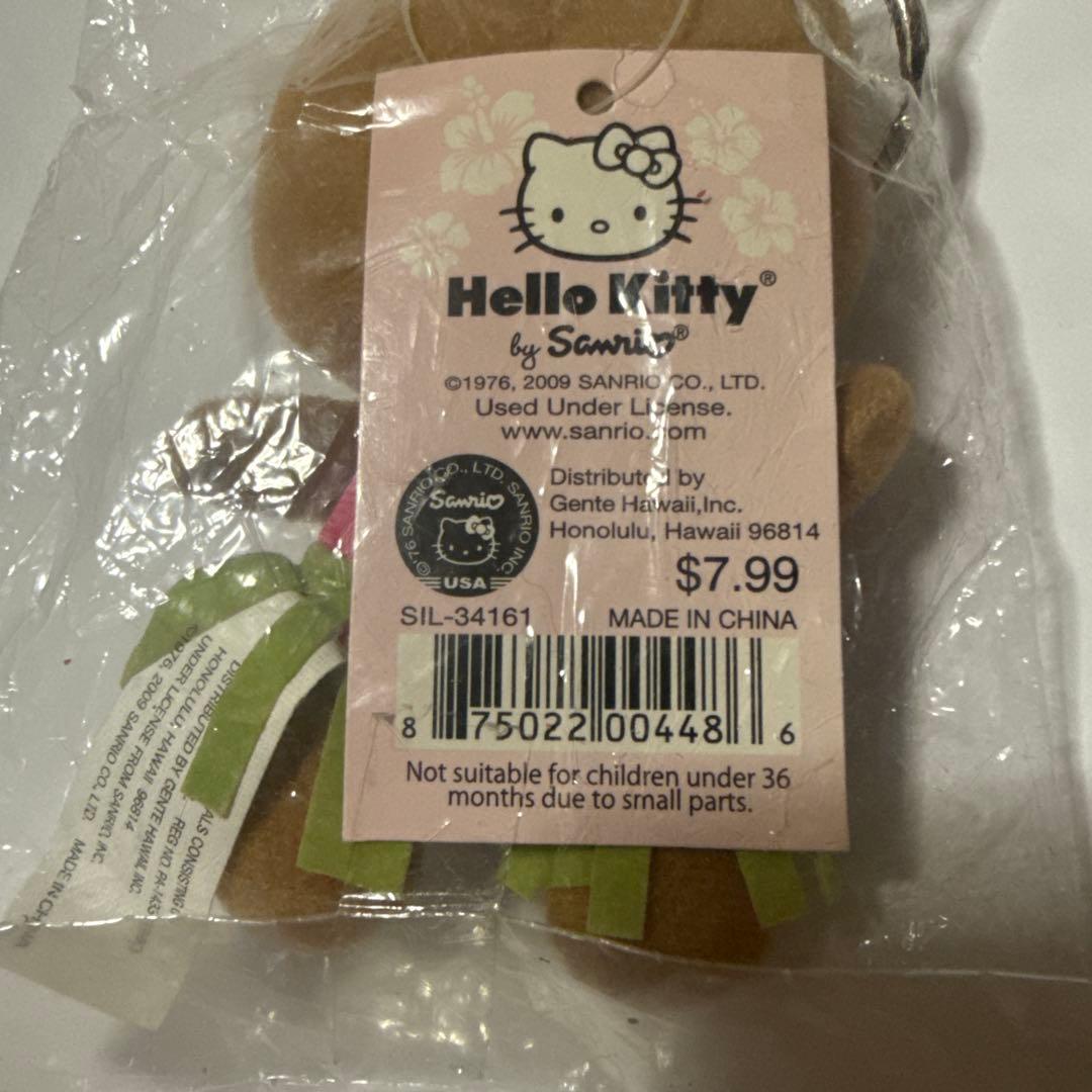 ハローキティ 2009年 ハワイ限定 キーホルダー