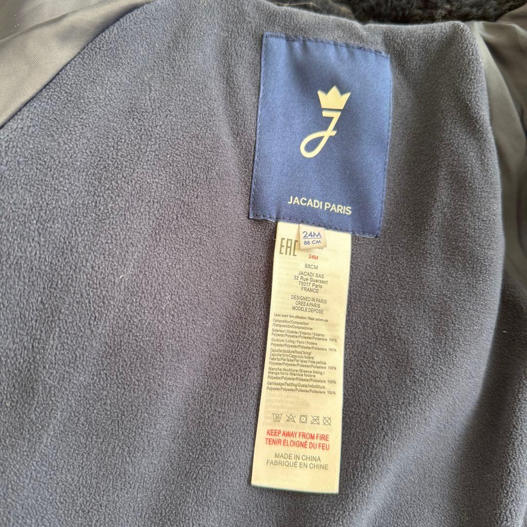 ジャカディ フラワーダウンジャケット 24m