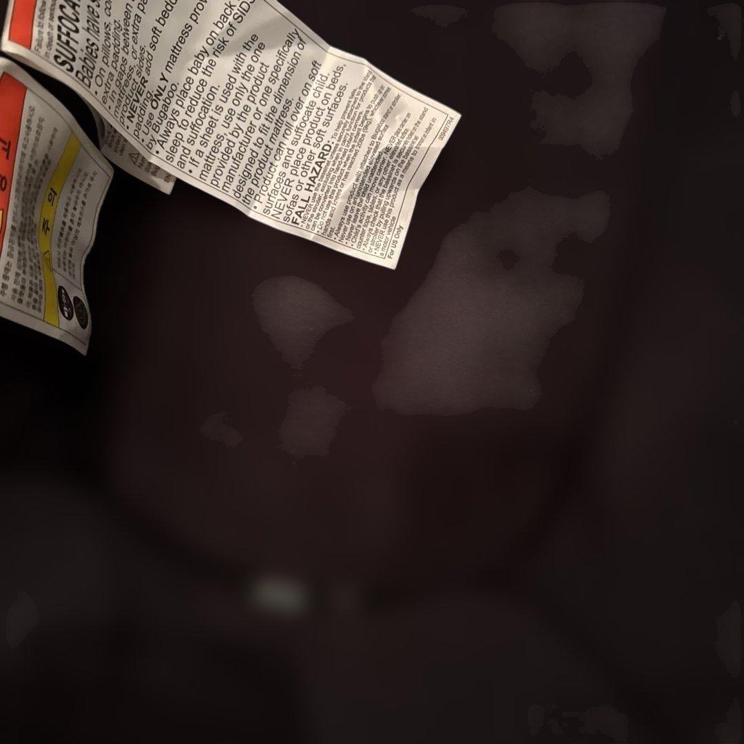 バガブー　ドラゴンフライ　キャリーコット 黒