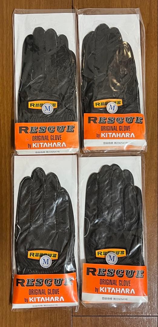 【廃盤商品！新品】北原シューズ　消防　革手袋　ゴルフ　グローブ Mサイズ4双