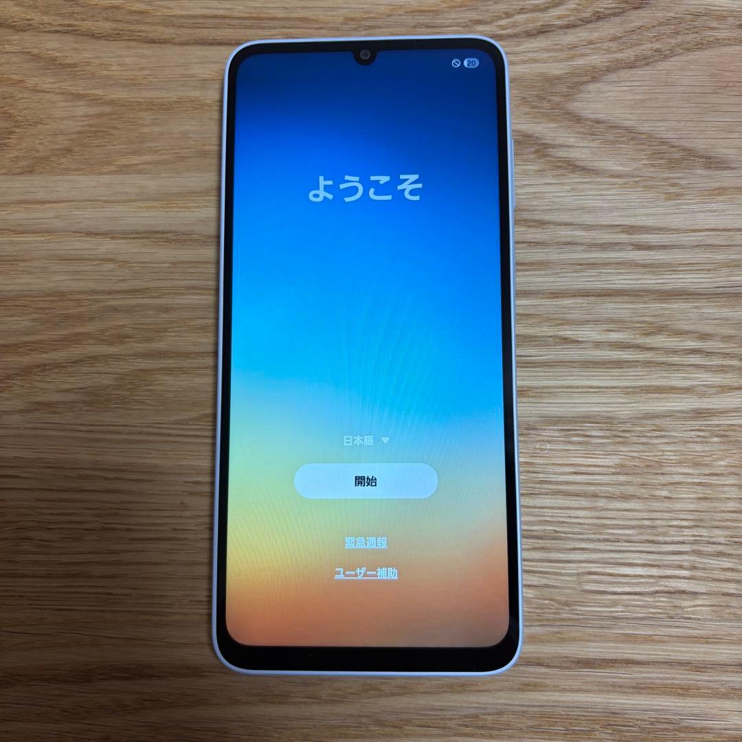 SAMSUNG Galaxy A25 5G ライトブルー