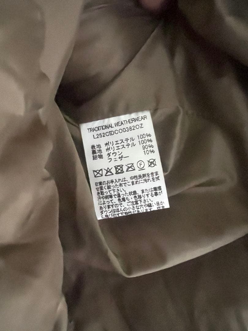 2025AW✨トラディショナルウェザーウェア　ARKLEY DOWN PA