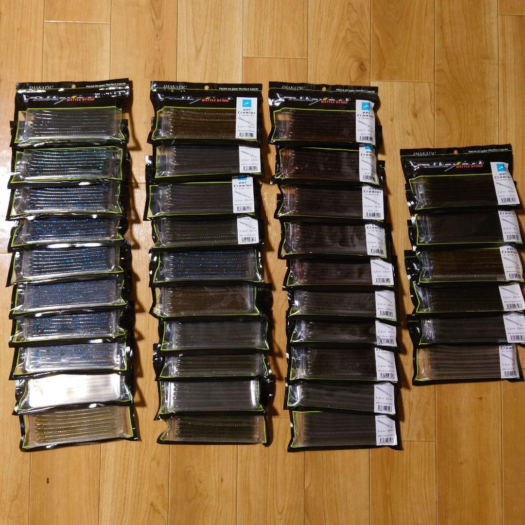 m2012【新品】ik5.5\