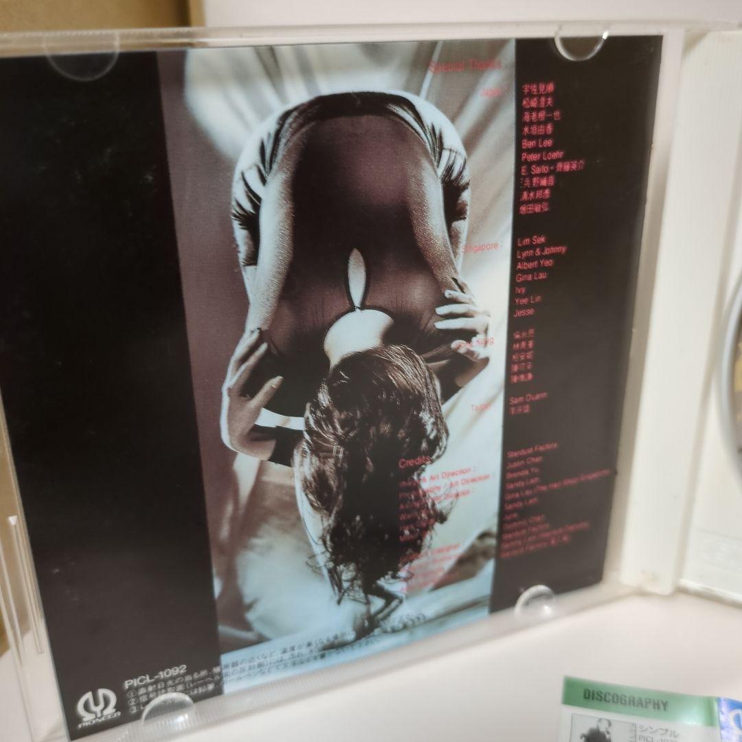 憶蓮 SANDY LAM begin again 不如重新開始　国内