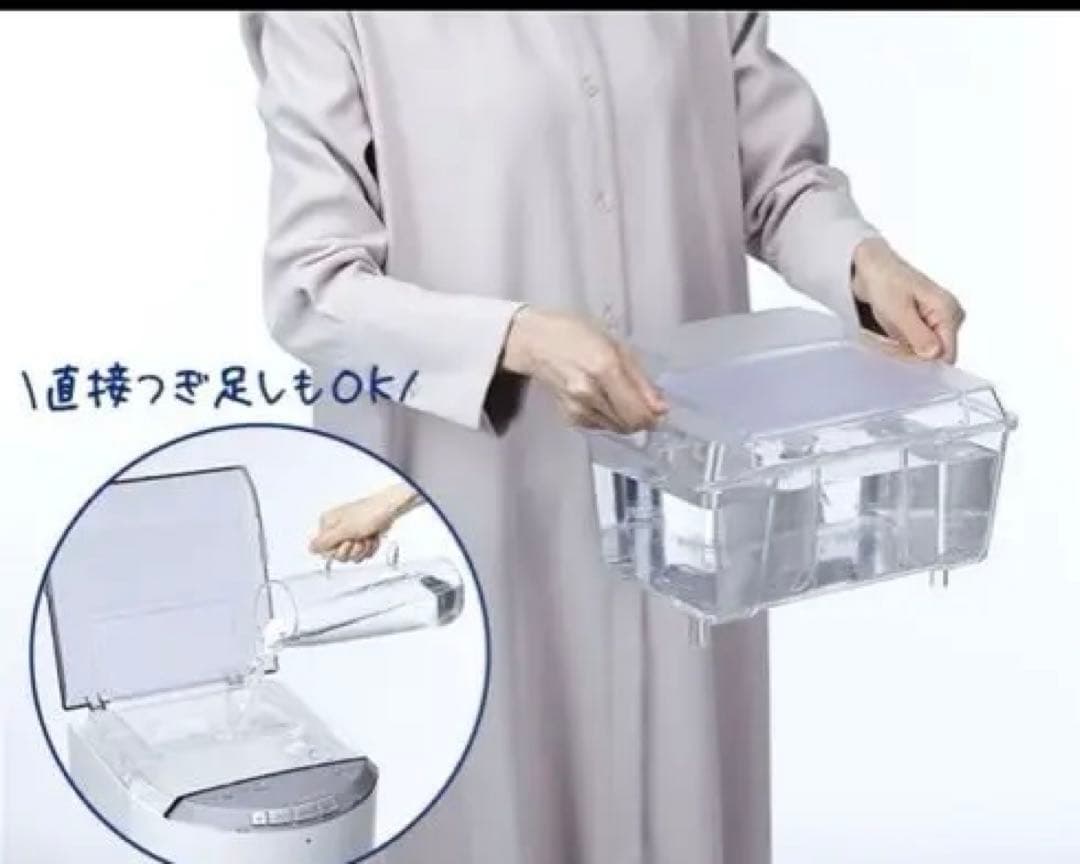 ウォーターサーバー本体 + オマケカートリッジ