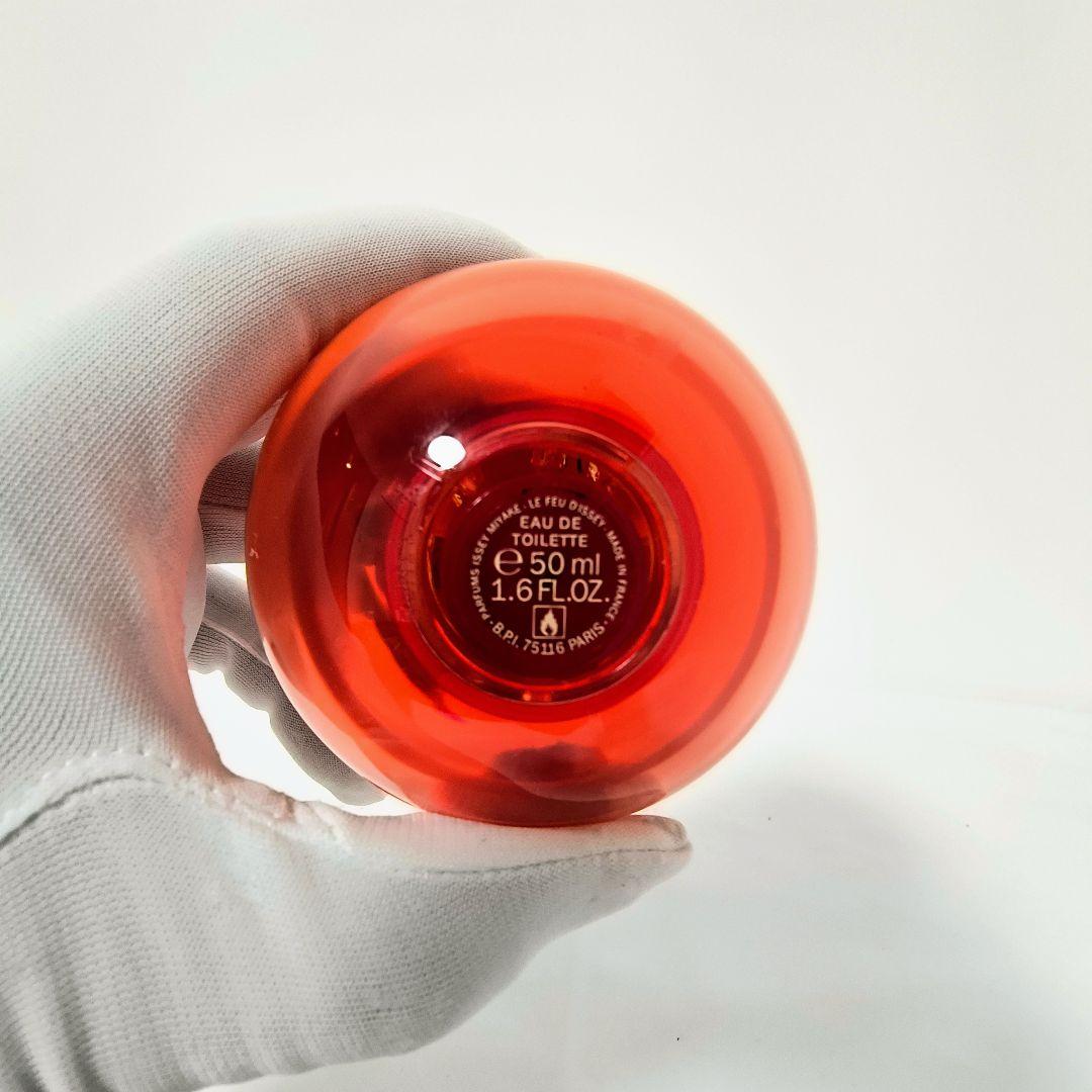 ISSEY MIYAKE イッセイ ミヤケ LE FEU D'ISSEY 香水