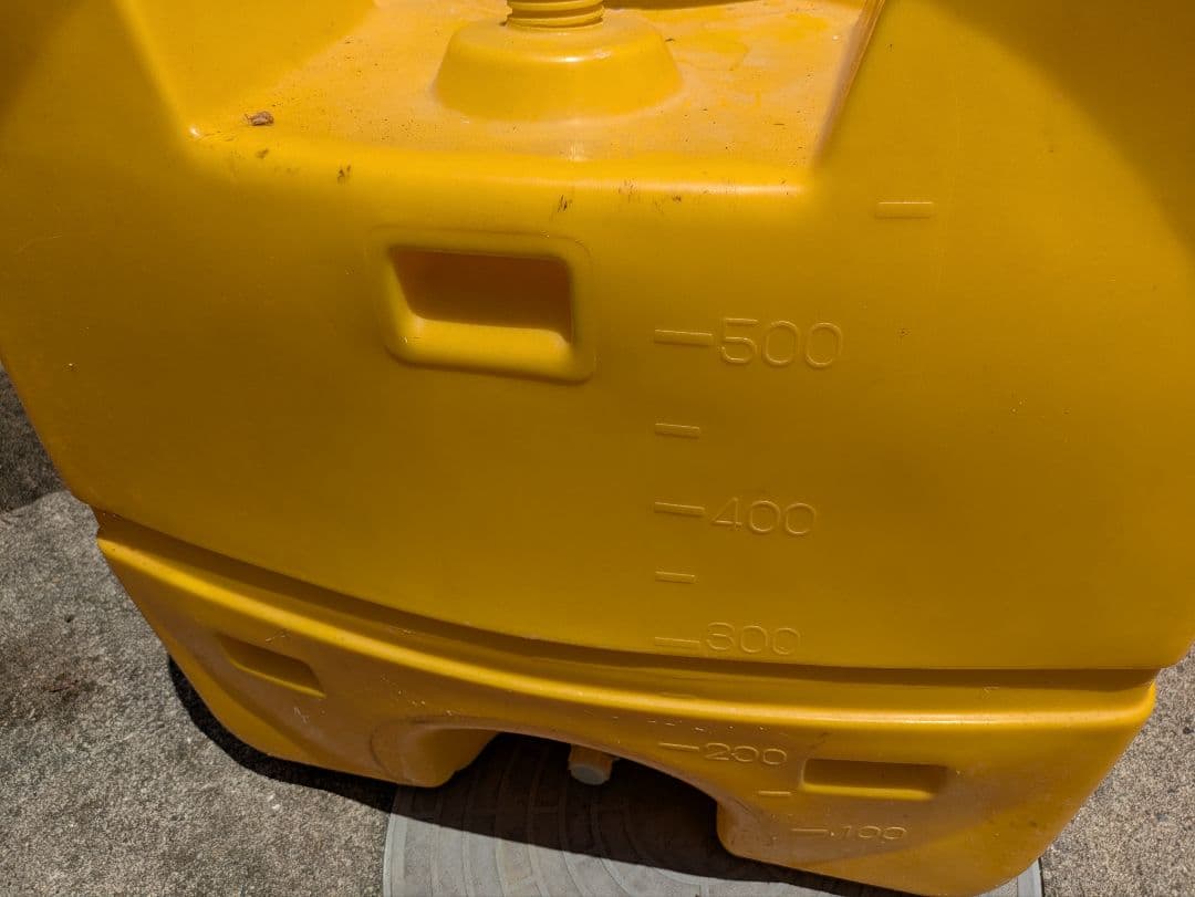 （なお）自走ラジコン動噴　マルヤマ　MSA415R4C(10)