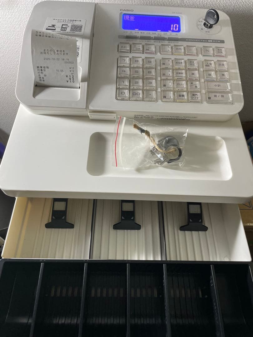 CASIO SR-S200-WE レジスター ホワイト 美品