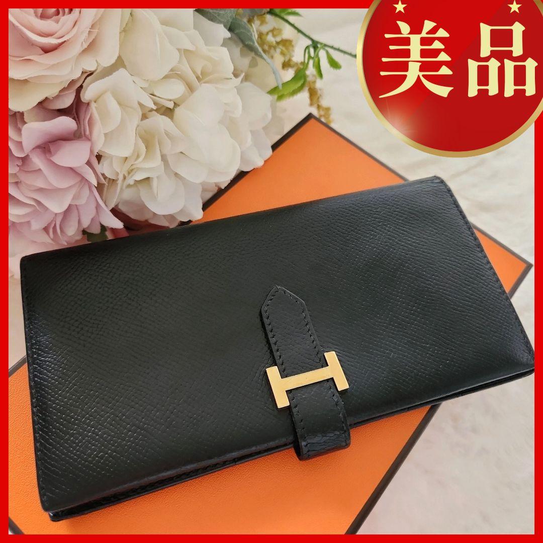 先生一番✨ 正規品美品 ✨ HERMÈS エルメス ベアンブラック