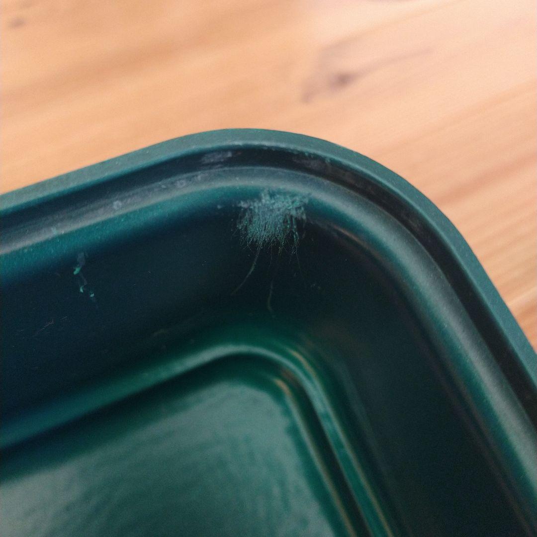 アムコ　UMCO タックルボックス 133U 緑