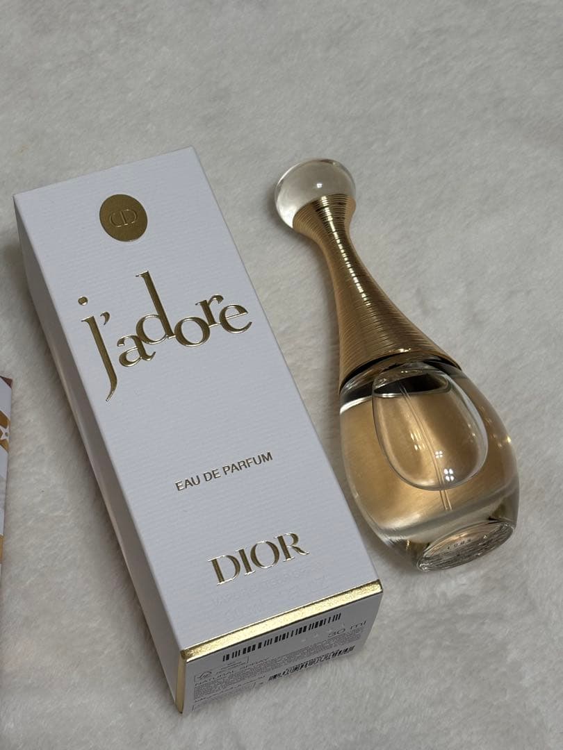 ディオール　ジャドール オードゥ パルファン　30ml 新品未使用