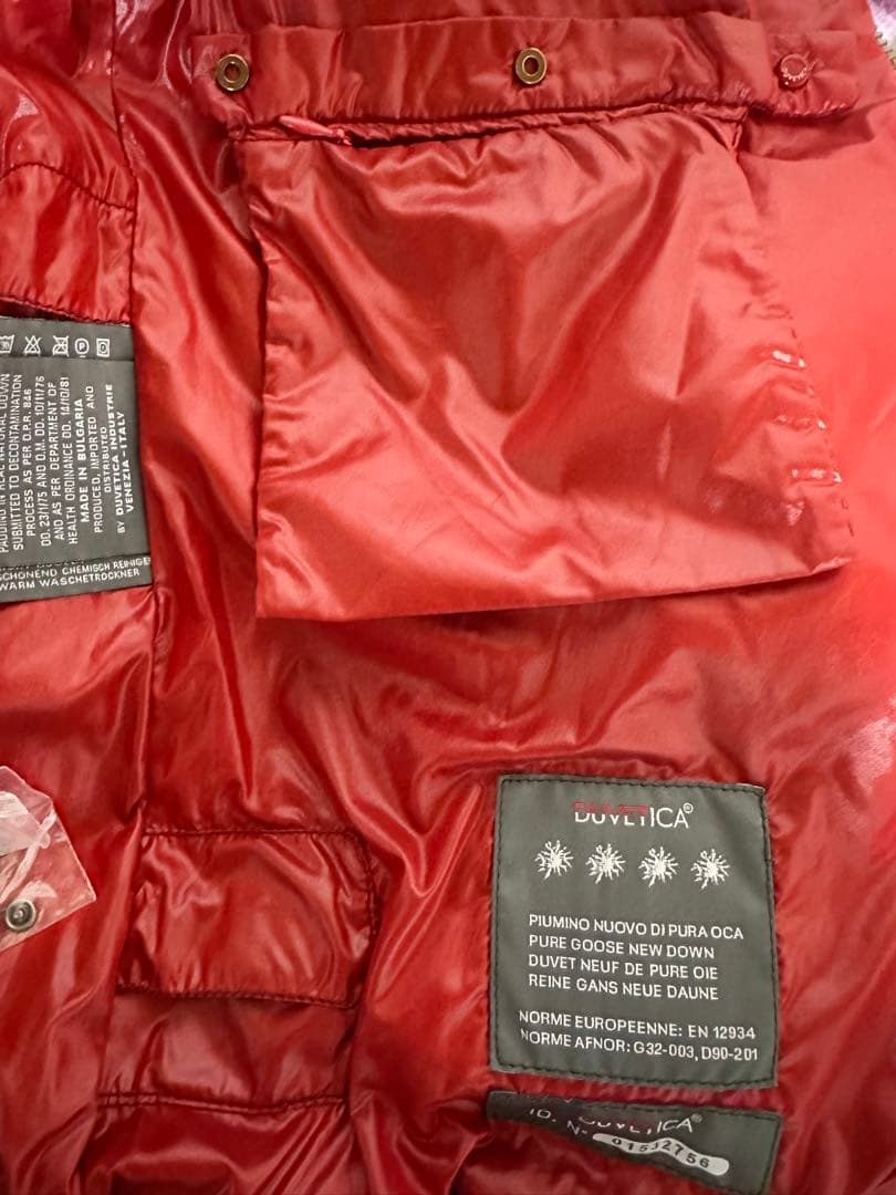 デュべティカ・ダウンベスト