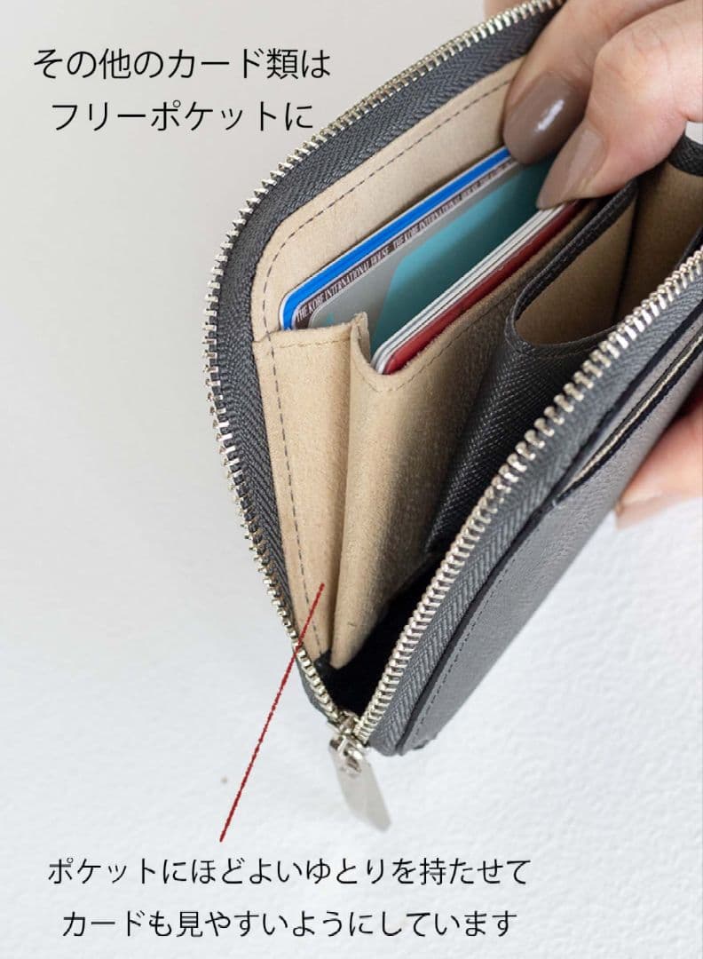 ATAO チェス ミニ財布 サンドベージュ