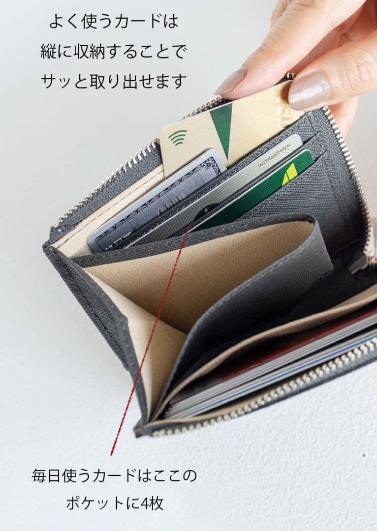 ATAO チェス ミニ財布 サンドベージュ