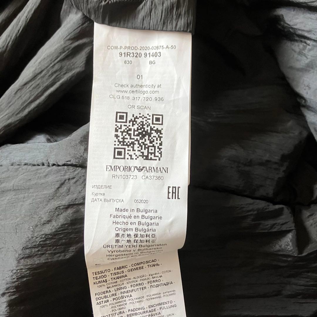 ジャケット・アウター AW2020 EMPORIO ARMANI Camo Bomber Jacket