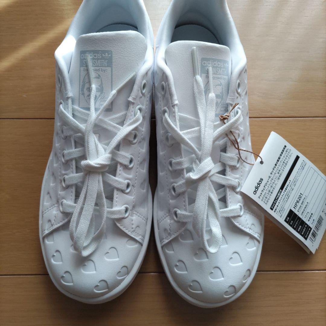 未使用☆23.5㎝☆ハート型押し☆スタンスミス☆アディダス