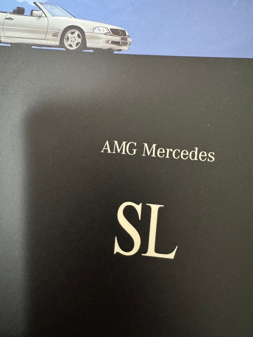 AMGメルセデス　旧車カタログ　5車種セット