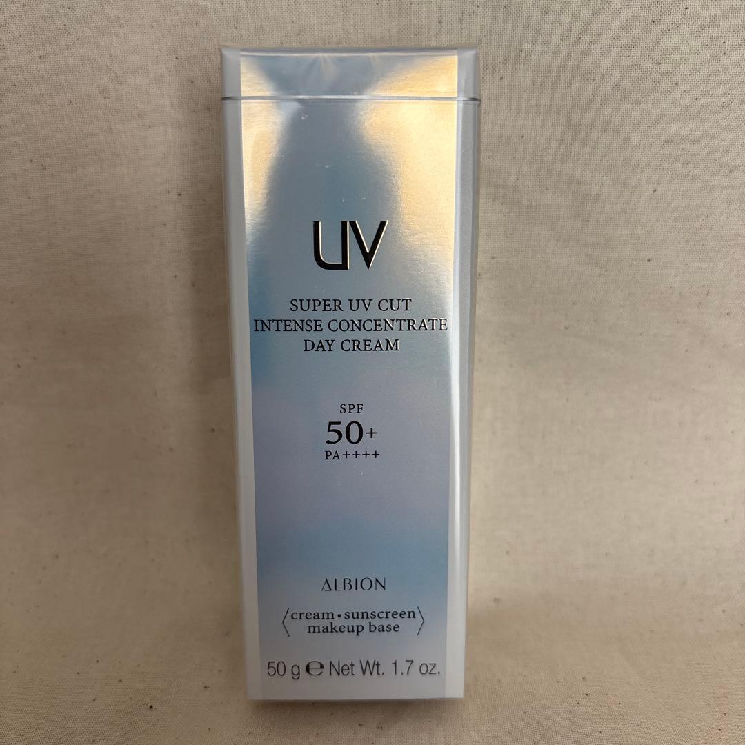 【新品•未開封】アルビオン　インテンスコンセントレート　デイクリーム