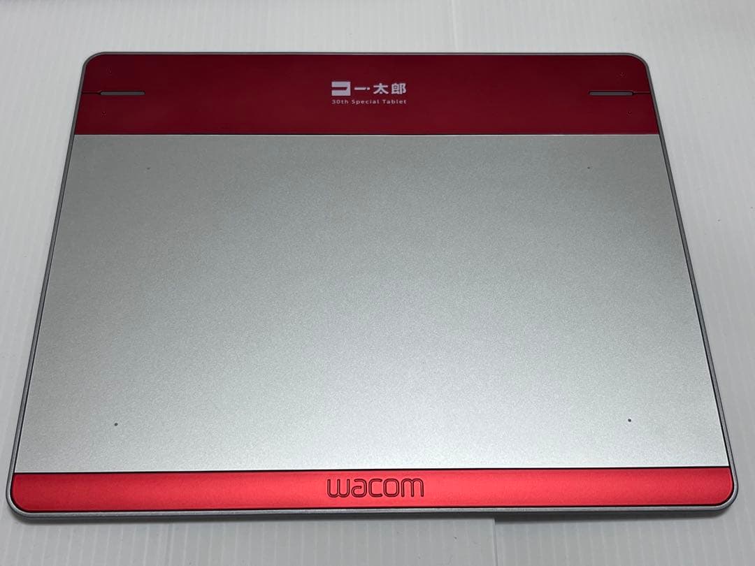 Intuos ペンタブレットCTH-480 / R3 一太郎モデル