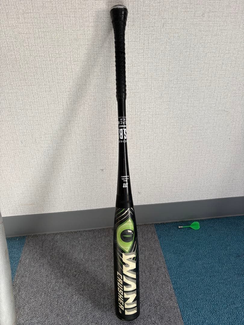 タイカップ仕様　ワニクラッシャー　80センチ　軟式少年　ビヨンド　MM