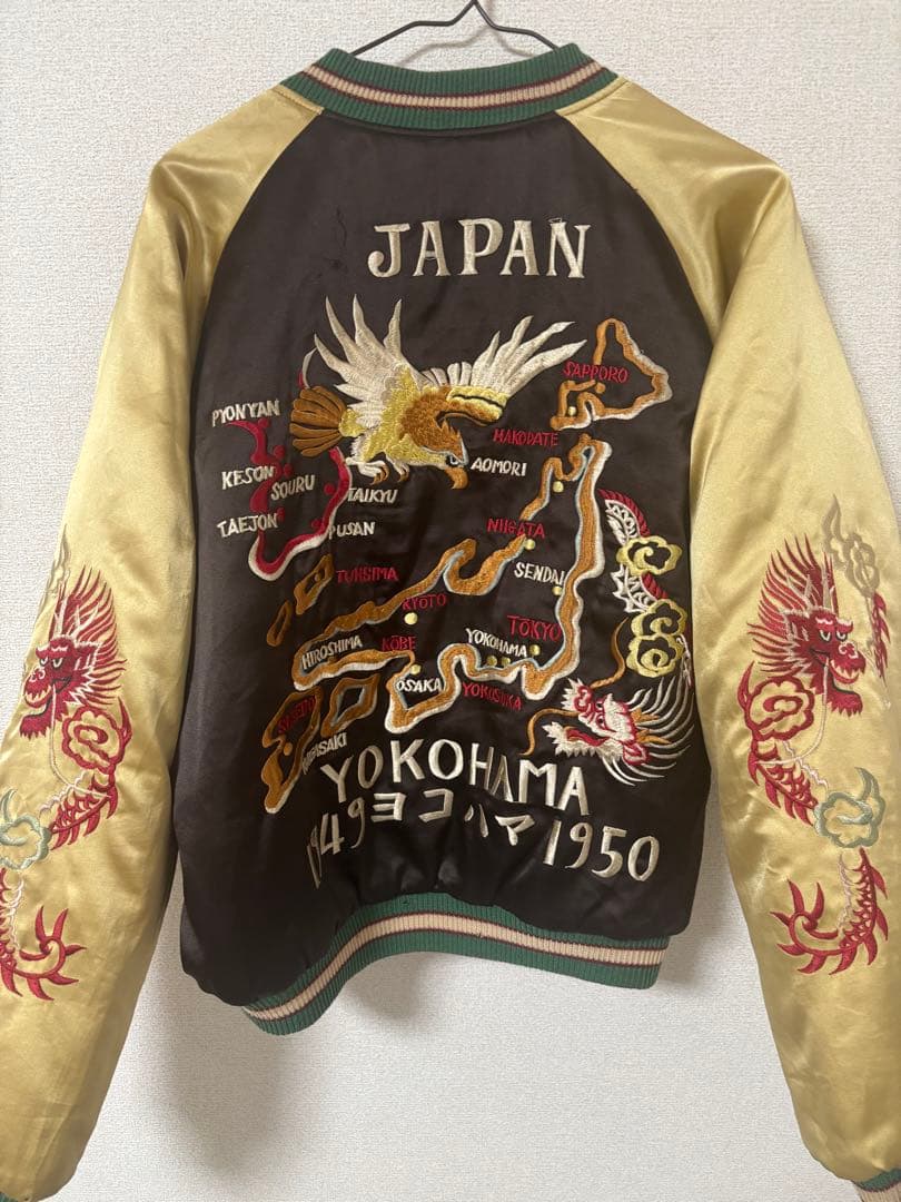 90s テーラー東洋スカジャン M品番 虎x日本地図 リバーシブル M